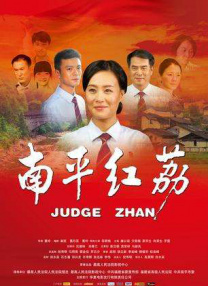 蓝光手机在线看