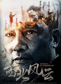 无删减版在线观看