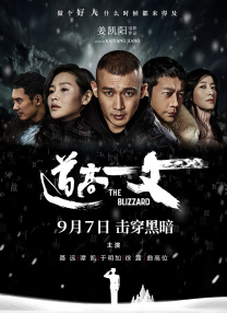 蓝光原盘