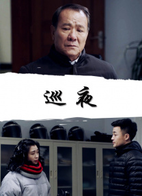 最近国语在线观看