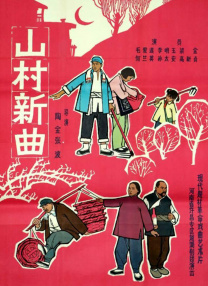全集在线观看