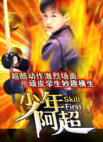 蓝光手机在线看