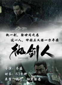 电影未删减