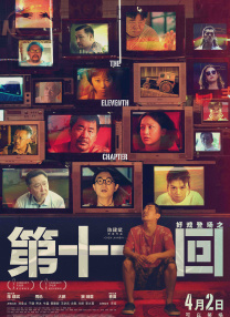 1080p蓝光
