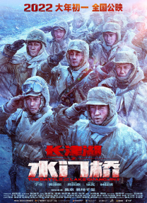 蓝光压制