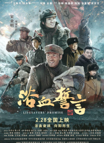 字幕全集免费观看