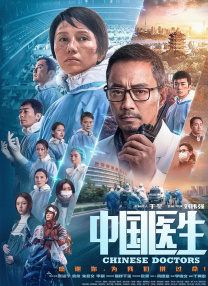 1080HD高清在线观看