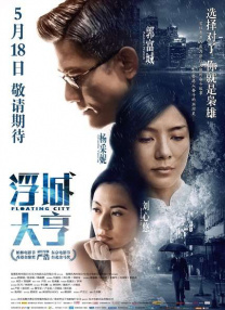 DVD无删减90分钟观看