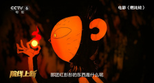 蓝光完整版在线看