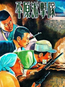 1080P高清完整版播放