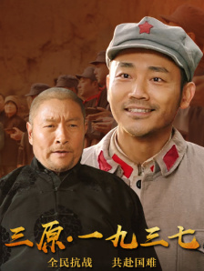 蓝光压制