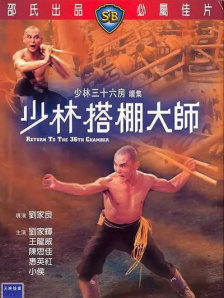 粤语中字无删减在线播放