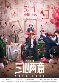 粤语中字无删减在线播放