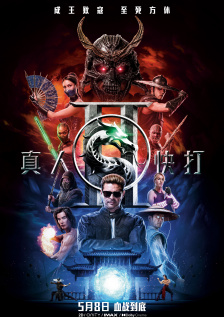 粤语中字在线观看