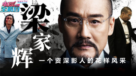 HD国语中字
