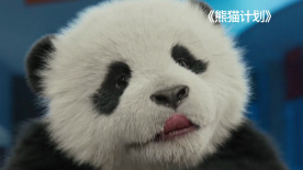 中文字幕未删减版在线观看