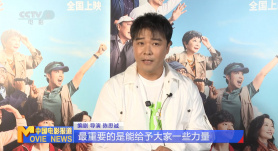 清晰在线播放观看