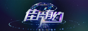 电影未删减