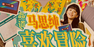 蓝光原盘