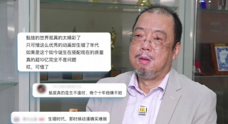 高清影视