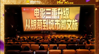 字幕全集免费观看