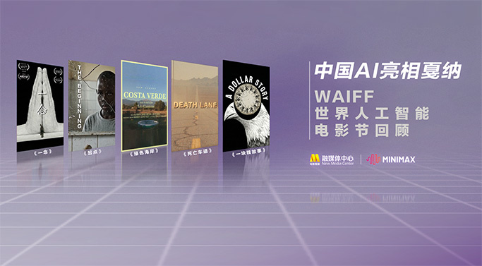BD高清免费观看